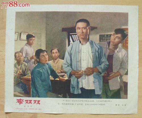 塞尔吉-蓬图瓦兹大学文凭